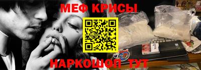 jwh Краснознаменск
