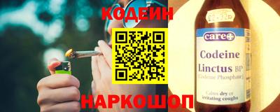 jwh Краснознаменск