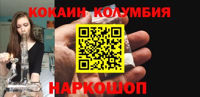 jwh Краснознаменск