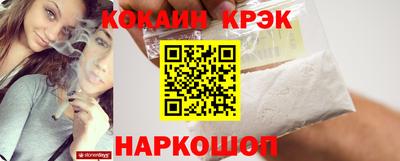 jwh Краснознаменск