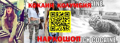 дистиллят марихуана Краснокаменск