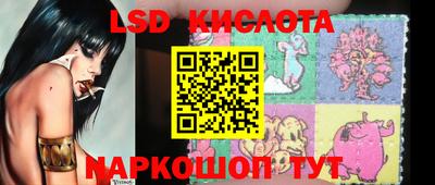 кокаин премиум Краснодар