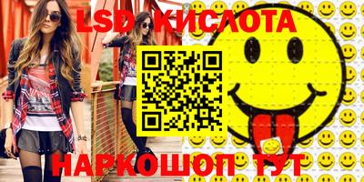 дистиллят марихуана Краснокаменск