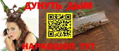 jwh Краснознаменск