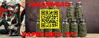 кокаин премиум Краснодар