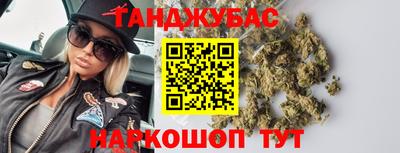 jwh Краснознаменск
