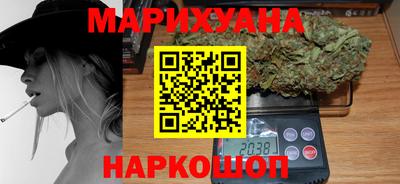 jwh Краснознаменск