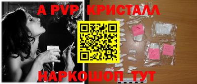 дистиллят марихуана Краснокаменск