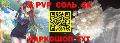 jwh Краснознаменск