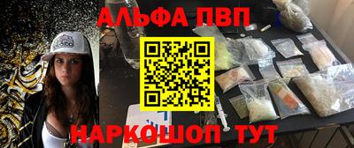дистиллят марихуана Краснокаменск