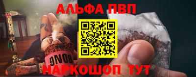 дистиллят марихуана Краснокаменск