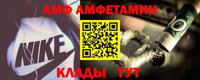 кокаин премиум Краснодар