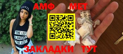 jwh Краснознаменск