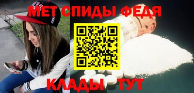 дистиллят марихуана Краснокаменск