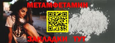 дистиллят марихуана Краснокаменск