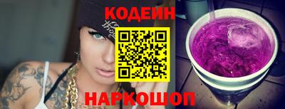 дистиллят марихуана Краснокаменск