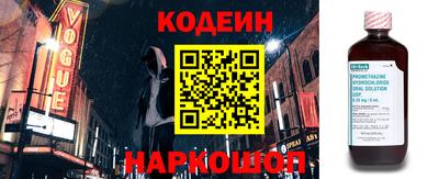 дистиллят марихуана Краснокаменск