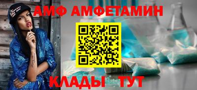 jwh Краснознаменск