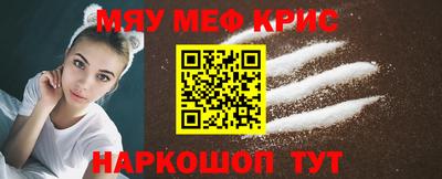 дистиллят марихуана Краснокаменск