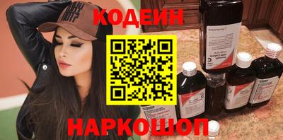 jwh Краснознаменск