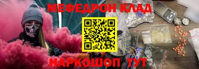 jwh Краснознаменск